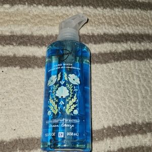 Sageguard Ocean Breeze Hand Wash - Blue